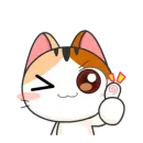 Стикер Японське Кошеня