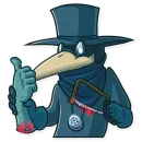 Стикер Jean Baptiste Plagouille