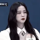 Miss Jisoo