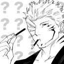 Стикер Ryomen Sukuna