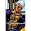 JoJo pack made Wonder of u