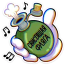 Стикер Кот Джо