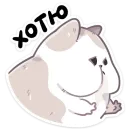 Стикер йогурт