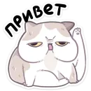 Стикер йогурт