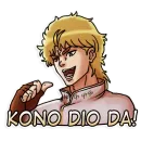Стикер JJBA: Sticker pack