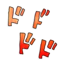 Стикер JJBA: Sticker pack