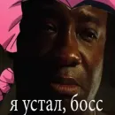 Стикер Jojojofans