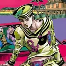 Стикер Josuke Higashikata