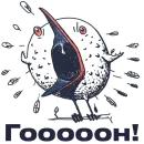 Стикер Журналистские мысли