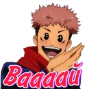 Стикер Jujutsu Kaisen
