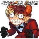 Стикер Джулиана
