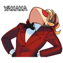 Стикер Джулиана