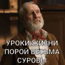 Стикер Jurassic World