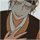 Ян Гёрин и На Джуён