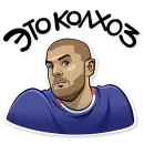 KHL memes