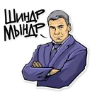 Стикер KHL memes