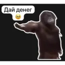 Няшные Пикчи