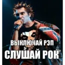 КиШ