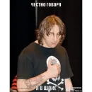 Стикер КиШ