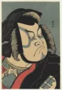 Kabuki