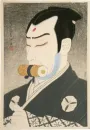 Стикер Kabuki