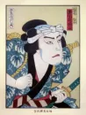 Стикер Kabuki