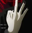 Kaneki Ken