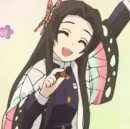 Kanae kochou