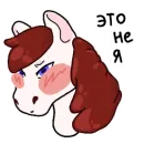 🔥Обычное дело🔥