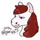 Стикер 🔥Обычное дело🔥