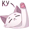 Стикер КатШи