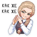 Стикер Катя - зайчик