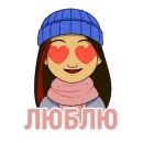 Стикер Катюша