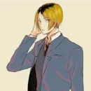 Стикер Ken anime