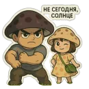 Стикер Кхао и Кхео