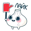 Стикер Хинкалинка