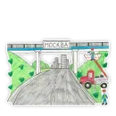 Дети о городском хозяйстве