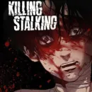 Убить сталкера