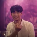 KinnPorsche The Series La Forte