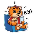 Стикер Киноцитаты Тигр Хомяк Лемур Я Люблю Кино