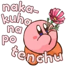 Стикер Kirby
