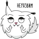 Стикер Кысег космическая рысь