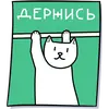 Кисулькенс