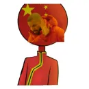 Стикер Китайская народная республика лол