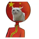 Стикер Китайская народная республика лол