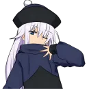 Китаянка