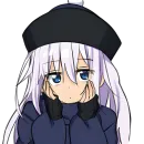 Стикер Китаянка