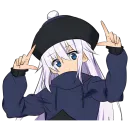 Стикер Китаянка