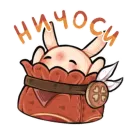 Стикер KleeBestGirl_by_roritozokaru