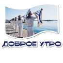 Стикер Ко Дню ВДВ